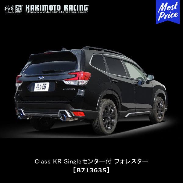 `{  }t[ Class KR SingleZ^[t tHX^[kB71363RlGL][Xg rCn SUBARU FORESTER JLg [VO `^e[
