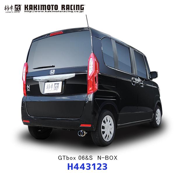 柿本改 カキモト マフラー GTbox 06&S N-BOX〔H443123〕| ジーティー