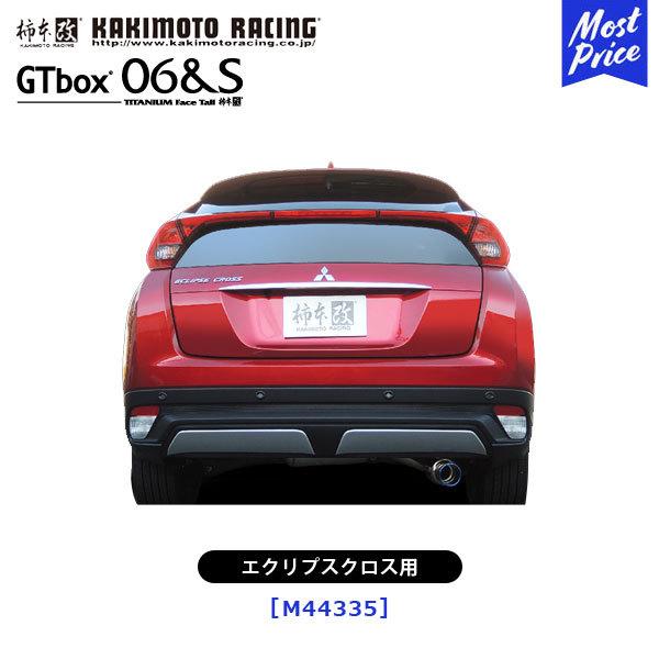 `{  }t[ GNvXNX GTbox 06&amp;S kM44335l  GL][Xg rCn OH ~crV JLg [VO JX^ JQRF