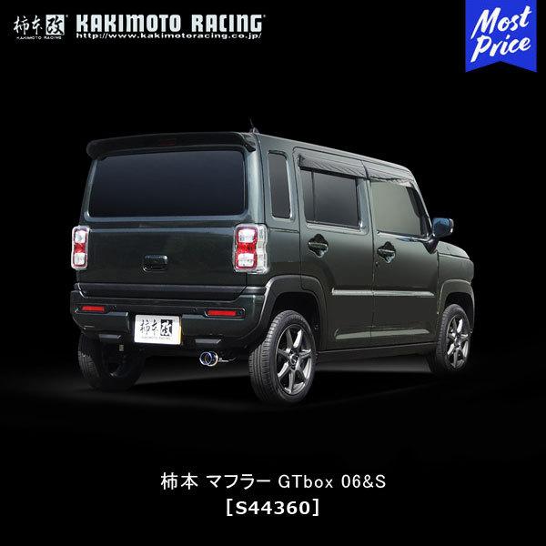 `{  }t[ tANXI[o[ nX[ GTbox 06&amp;S kS44360lGL][Xg rCn JX^ JLg [VO JQRF