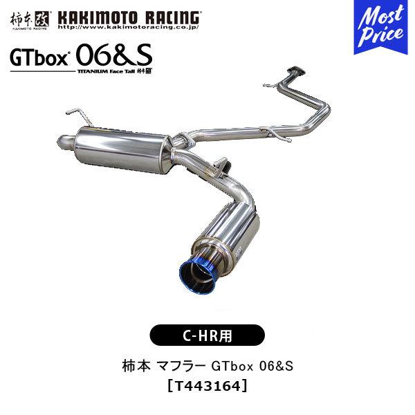 `{  }t[ C-HR GTbox 06&amp;SkT443164l GL][Xg TOYOTA g^ JX^ `[jO JLg [VO