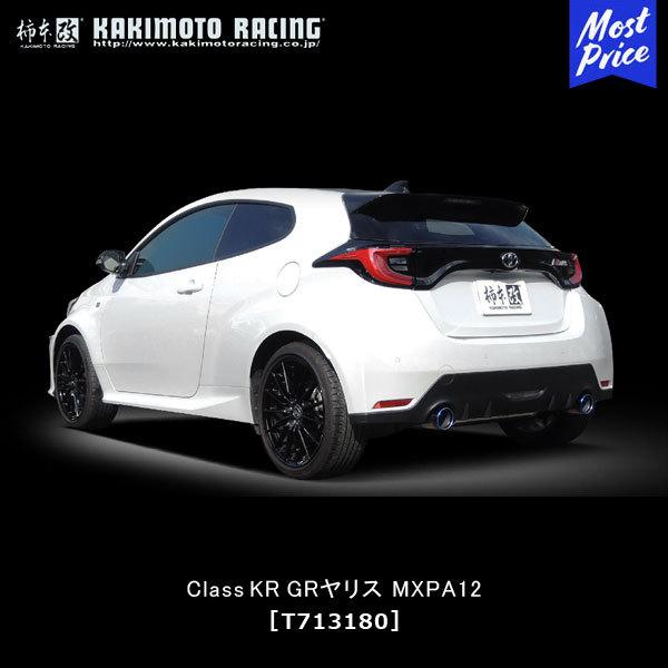 `{  }t[ Class KR GRX MXPA12kT713180l| GL][Xg JLg rCn g^ GRYARIS 20/9 T[Lbg I[XeX