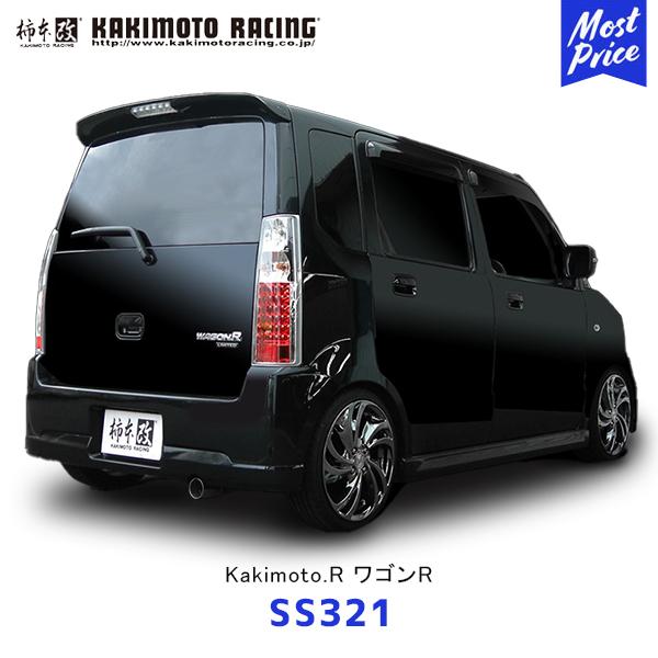 ワゴンR FX MH34S 柿本改マフラー サイレンサー付き ワゴンR FX MH34S 柿本改マフラー サイレンサー付き 61Xx4jPFfOL