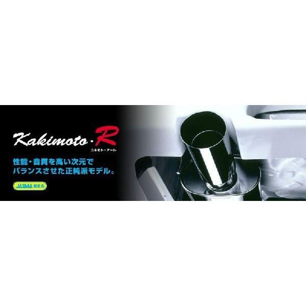 `{ }t[ Kakimoto.R ZJkTS322l| KAKIMOTO JLg[VO GL][Xg TOYOTA g^ rCn`[jO JASMAF ԌΉ