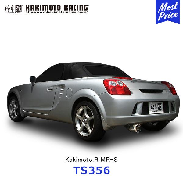 柿本改 マフラー Kakimoto.R MR-S〔TS356〕| KAKIMOTO カキモト 