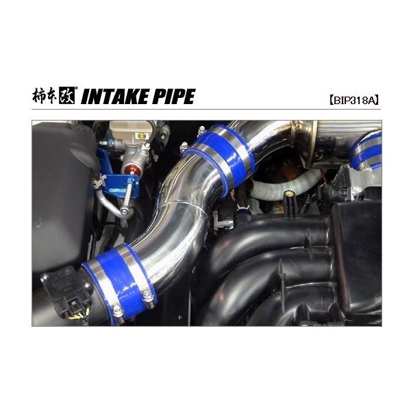 柿本改 インテークパイプ 〔BIP318B〕 SUBARU レガシィB4 3.0R