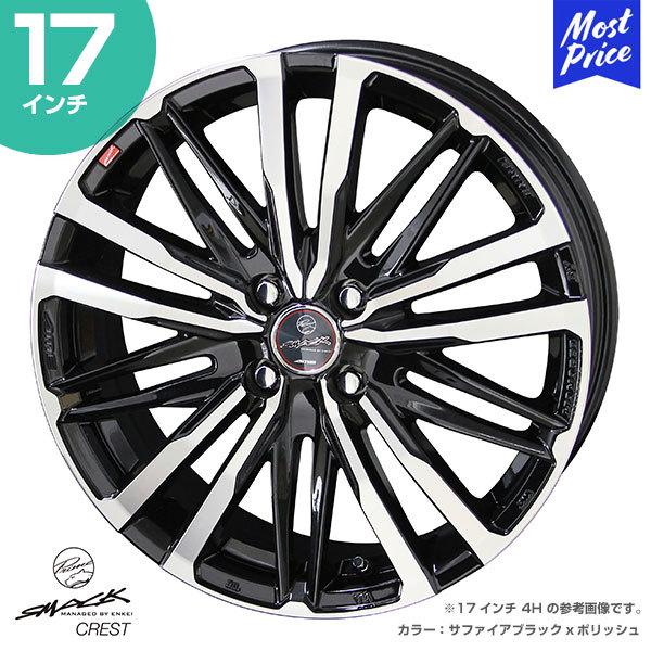 zC[ L KYOHO X}bN NXg 17C` 6.0J 40 4-100 Tt@CAubN x |bV zC[ 1{ | JX^ hXAbv A~zC[