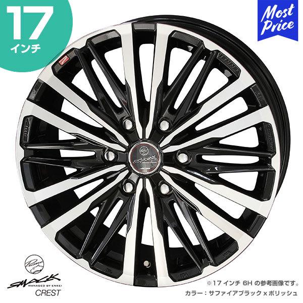 本物保証! SMACK 17インチ M1506【送料無料】KYOHO - ホイール