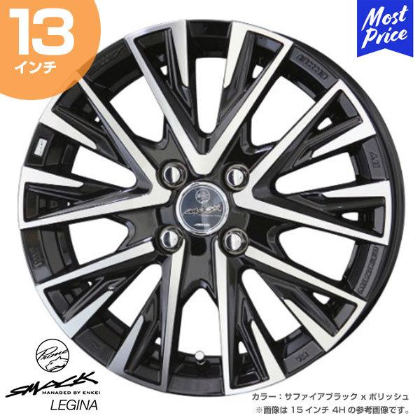 zC[ L KYOHO X}bN W[i 13C` 4.00B 45 4-100 Tt@CAubN x |bV zC[ 1{ | JX^ hXAbv A~zC[