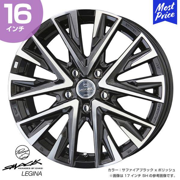 zC[ L KYOHO X}bN W[i 16C` 6.5J 43 5-100 Tt@CAubN x |bV zC[ 1{ | JX^ hXAbv A~zC[