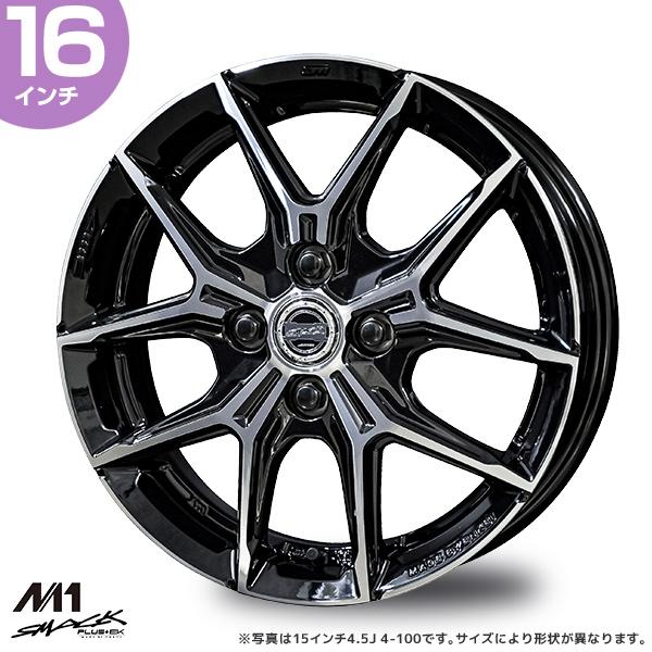共豊 ホイール KYOHO スマック +EK M1 16インチ 6.0J +45 5 共豊 ホイール KYOHO スマック +EK M1 16インチ 6.0J +45 5