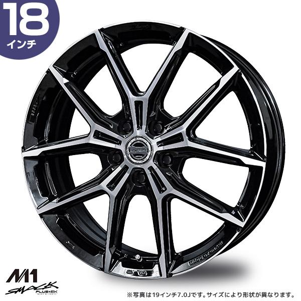 共豊 ホイール KYOHO スマック +EK M1 18インチ 7.5J +39 5-120 グロス