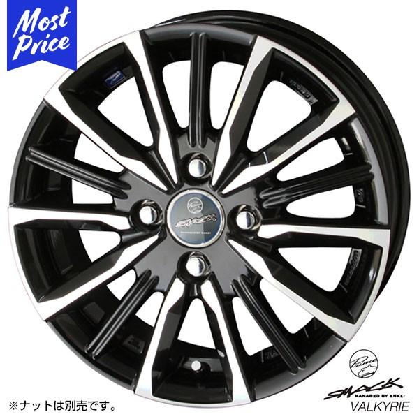 ホイール 共豊 KYOHO スマック ヴァルキリー 17インチ 6.0J +40 4-100 サファイアブラック x ポリッシュ 単品 1本 | 17INC SMACK VALKYRIE