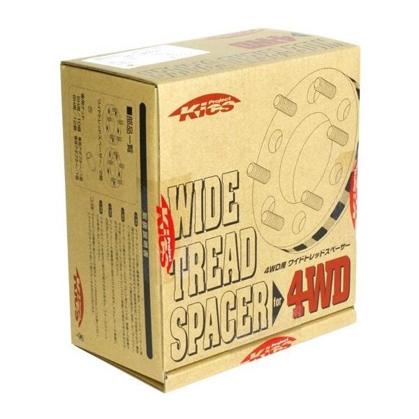 KYO-EI 協永産業 KICS キックス ワイドトレッドスペーサー for 4WD 