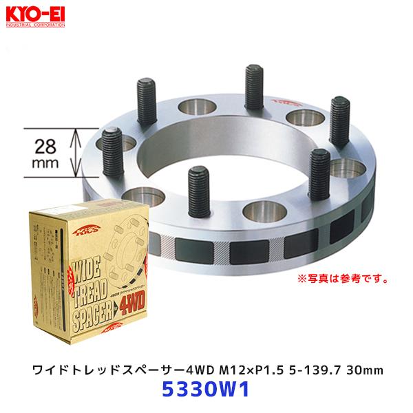 KYO-EI 協永産業 ワイドトレッドスペーサー 4WD車用 30mm M12×P1.5 5 