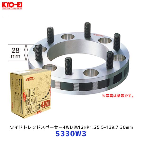 KYO-EI 協永産業 ジムニー ワイドトレッドスペーサー 4WD車用 KYO-EI 協永産業 ジムニー ワイドトレッドスペーサー 4WD車用