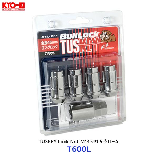 KYO-EI ブルロック タスキー M14×P1.5 ロックナットセット 20個 レクサス ランクル KYO-EI 協永 ブルロック タスキー ロックナット M14×P1.5 4個入
