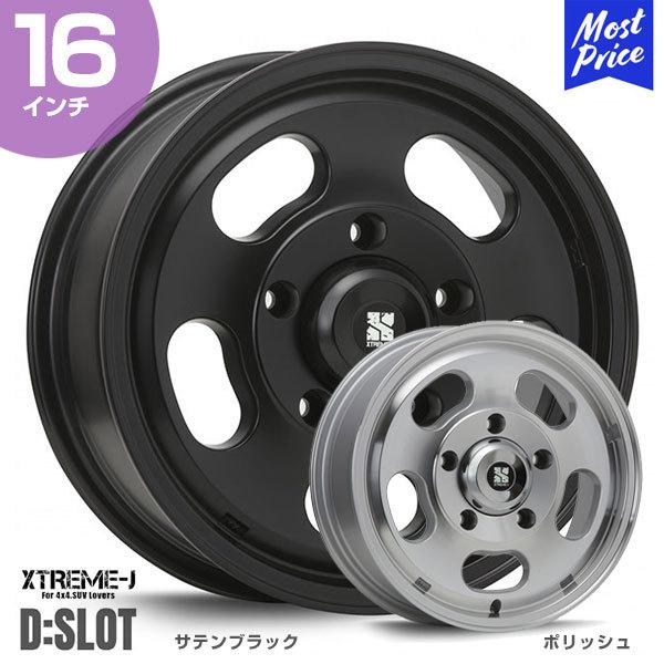 車 ホイール 16インチ ランクルの人気商品・通販・価格比較 - 価格.com 車 ホイール 16インチ ランクルの人気商品・通販・価格比較 - 価格.com