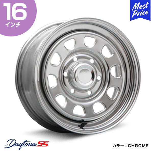 MLJ fCgiSS DAYTONA SS 16C` 6.5J 45 6-139 CHROME zC[1{ | X`[zC[ 2s[X N[ E26n NV350 Lo d25 Lo