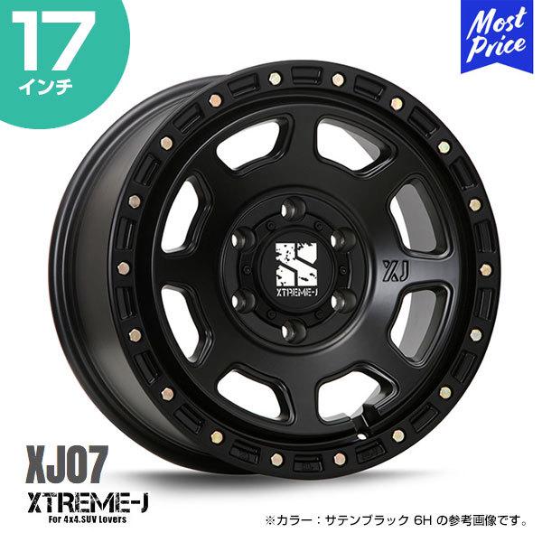 GNXg[J XTREME-J XJ07 17C` 8.0J 20 6-139.7 TeubN zC[1{ MLJ 150vh 125nCbNX FJN[U[ It[h