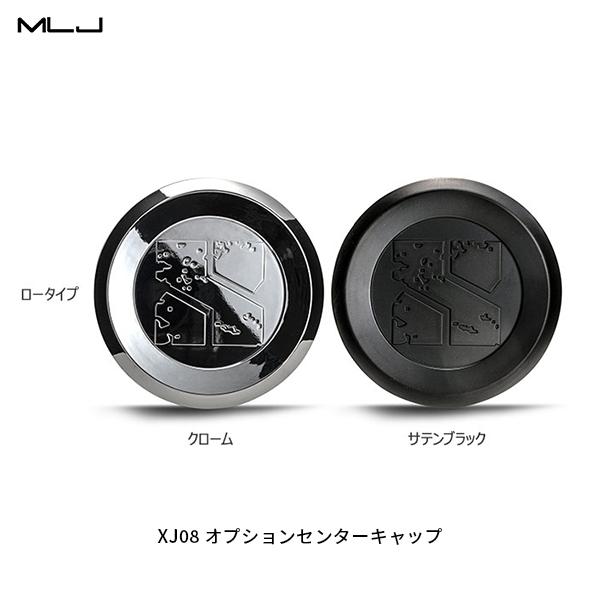 MLJ エクストリームJ XJ08 ジムニー / シエラ / ノマド向けサイズ 専用