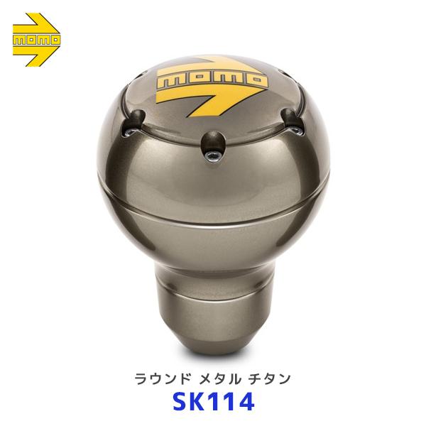 MOMO モモ シフトノブ ROUND METAL ラウンドメタル〔SK114〕| モモ 