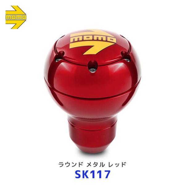 MOMO（モモ） シフトノブ ラウンドメタル レッド ROUND METAL RED 