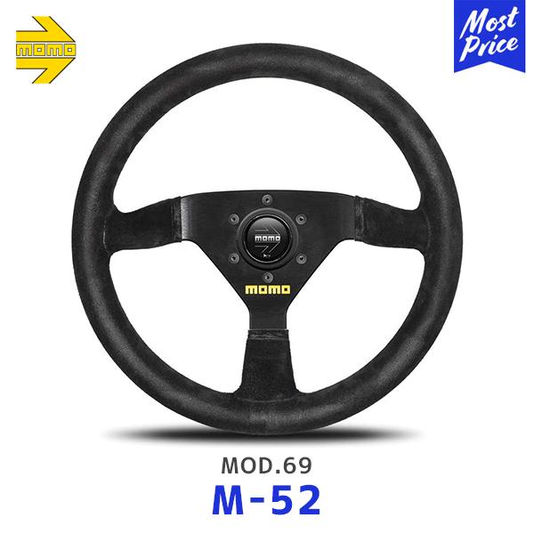 MOMO モモ ステアリング MOD.69 ブラック スエード 35φ ハンドル MOMO（モモ） ステアリング MOD.69 （モデル69） Black suede 350mm