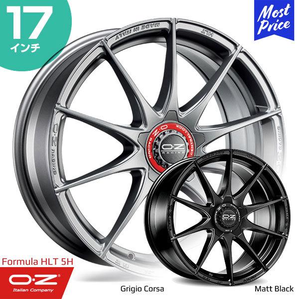 OZ Racing Formula-HLT I[[bg[VO tH[~ HLT 17C` 7.5J 50 5-112 OWIRT/}bgubN zC[1{ | 10X|[N