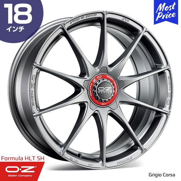 OZ Racing Formula-HLT I[[bg[VO tH[~ HLT 18C` 8.0J 38 5-110 OWIRT zC[1{ | 10X|[N A~zC[
