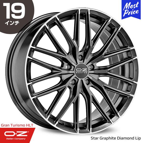 OZ Racing オーゼットレーシング グランツーリズモ HLT 19インチ 8.5J 35 5-114.3 スターグラファイトポリッシュ ホイール1本 | 