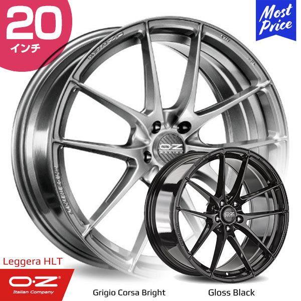 OZ Racing Leggera-HLT I[[bg[VO bWF[ HLT 20C` 8.5J 45 5-112 zC[1{ | 5_uX|[N C|[gJ[ WF\
