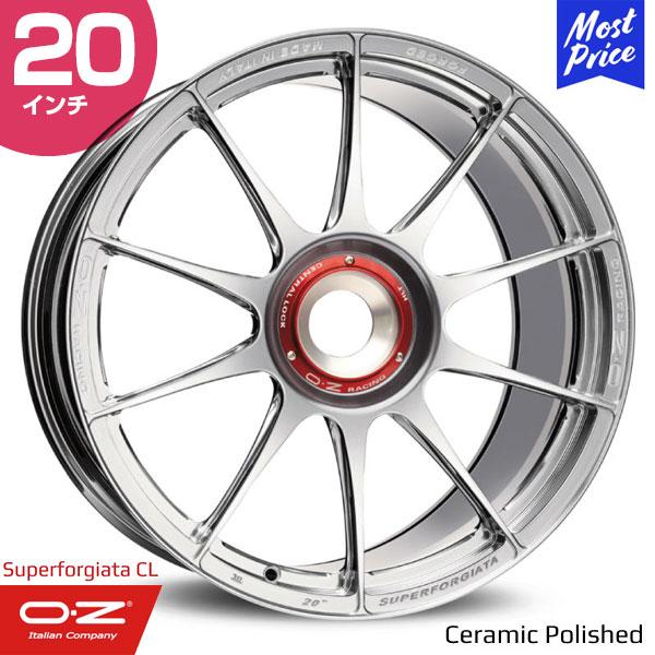 OZ Atelier Forged オーゼット アテリア フォージド スーパーフォージアータ センターロック 20インチ 8.5J 37 CL セラミックポリッ