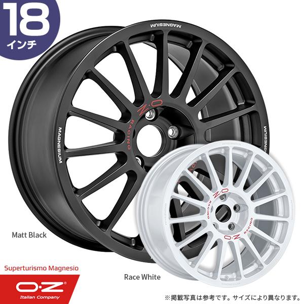 タイヤ・ホイール ZO OZ Racing スーパーツーリズモ マグネシオ 18インチ 9.0J 40 5-114.3