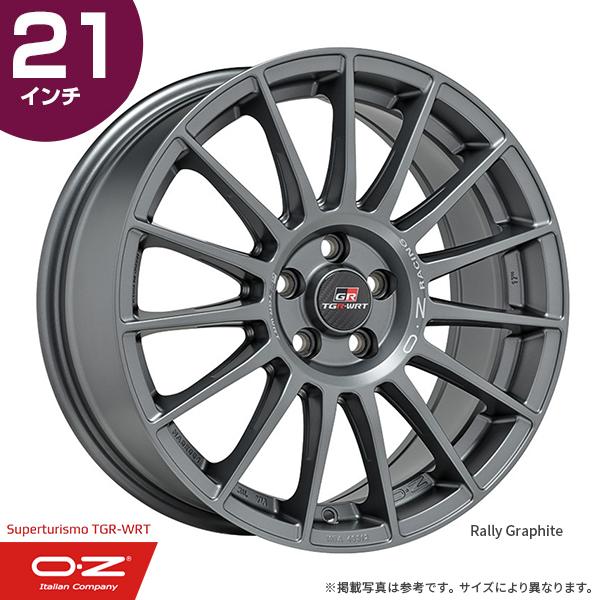 OZ Racing スーパーツーリズモ TGR-WRT 21インチ 9.0J 40 5-114.3