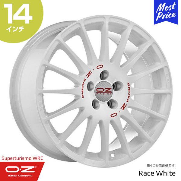 oz 車用ホイール 14インチの人気商品・通販・価格比較 - 価格.com oz 車用ホイール 14インチの人気商品・通販・価格比較 - 価格.com
