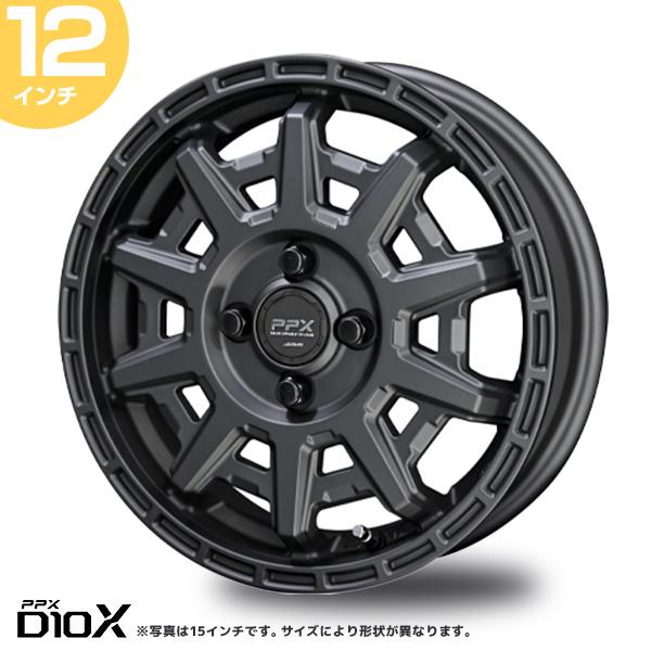 【お買得ホイール・タイヤSET】PPX／D10X【軽トラ・軽バンへ】４本セット 共豊 〔4本セット〕PPX D10X 12インチ 3.50B 45 4-100 マットダーク