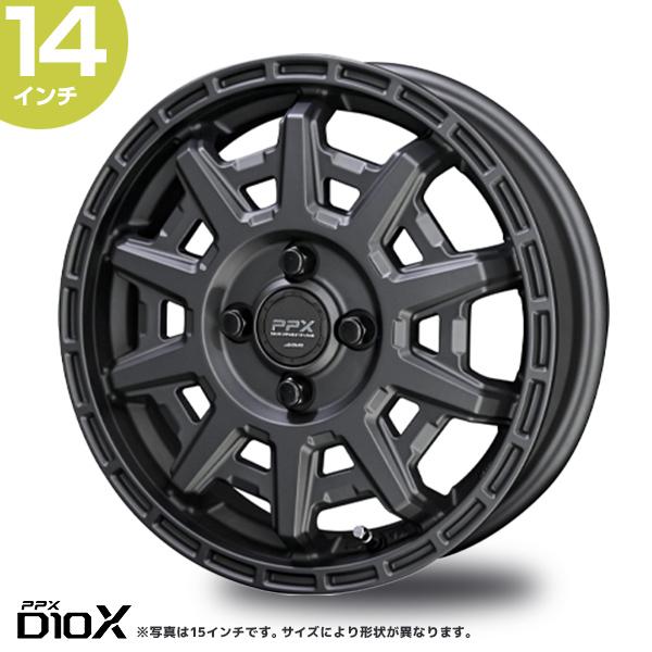 共豊 PPX D10X 14インチ 4.5J 48 4-100 マットダークガン