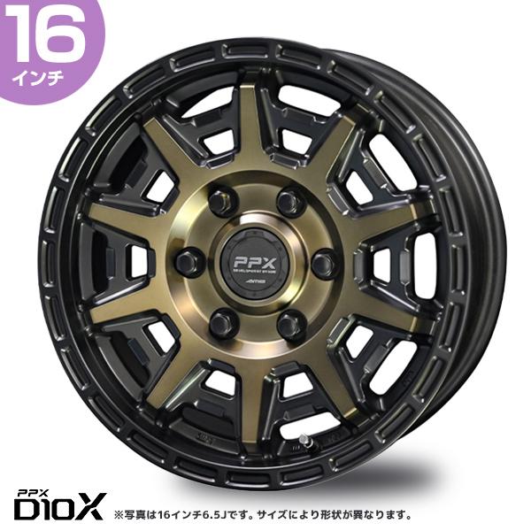 共豊 〔4本セット〕PPX D10X 16インチ 6.5J 38 6-139.7 ブラック 