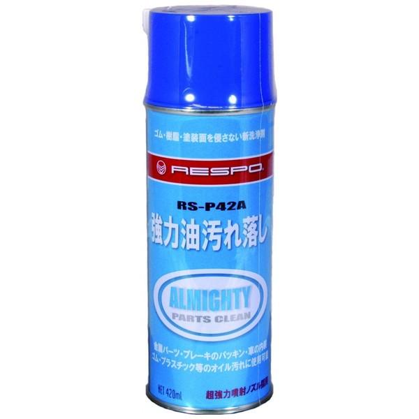 Ɣ RESPO X| I[}CeB Xv[ kRS-P42Al 420ml×12{
