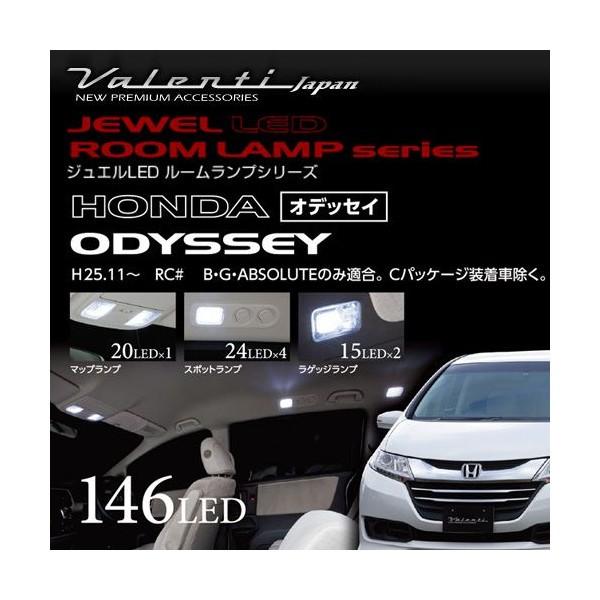 @eB Valenti WGLED [vZbg RCIfbZCp kRL-PCS-RC1-1l