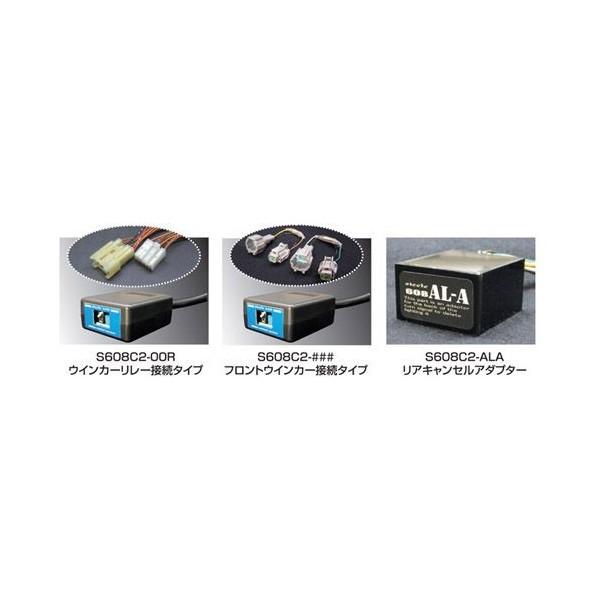 VGN Siecle hA~[ECJ[&amp;tgECJ[|WV 608complete2 ALZA_v^[ kS608C2-ALAl
