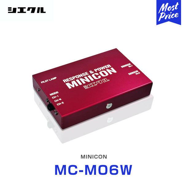 �V�G�N�� Siecle MINICON �~�j�R�� �{�� �n�[�l�X�Z�b�g �~�c�r�V�n �kMC-M06W�l