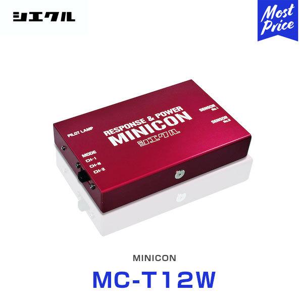 VGN Siecle MINICON ~jR { n[lXZbg g^n kMC-T12Wl
