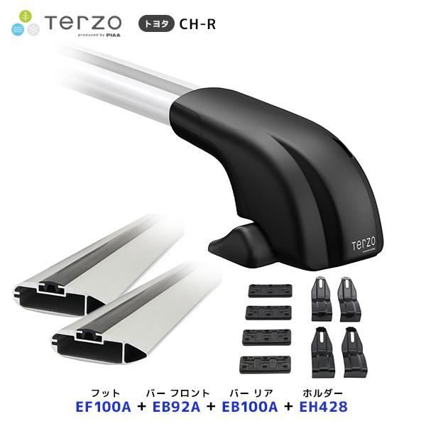 TERZO ルーフキャリア取付 セット CH-R フット〔EF100A〕フロントバー 