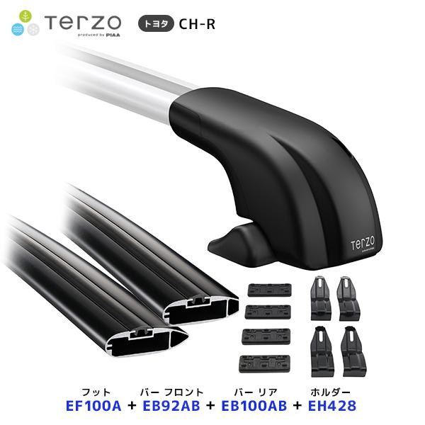 TERZO ルーフキャリア取付 セット CH-R フット〔EF100A
