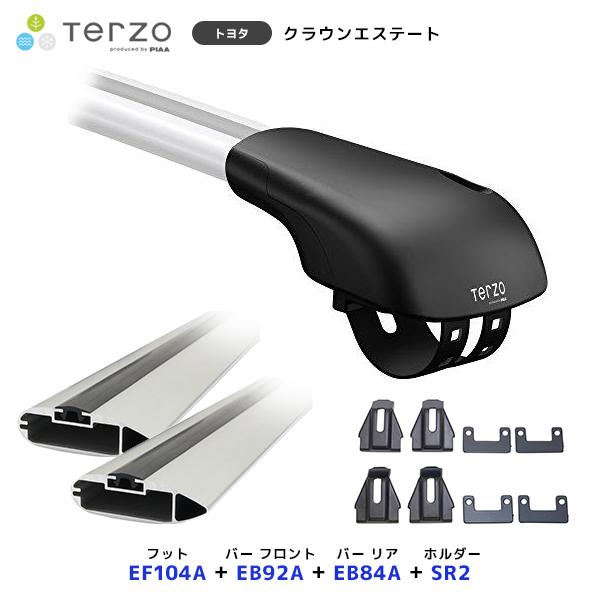 TERZO ルーフキャリア取付 セット クラウンエステート フット〔EF104A 
