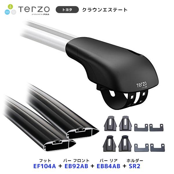 TERZO ルーフキャリア取付 セット クラウンエステート フット〔EF104A 