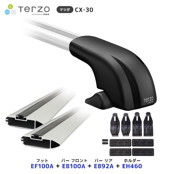 TERZO ルーフキャリア取付 セット CX-30 フット〔EF100A〕フロントバー〔EB100A〕リアバー〔EB92A〕取付ホルダー〔EH460〕| PIA