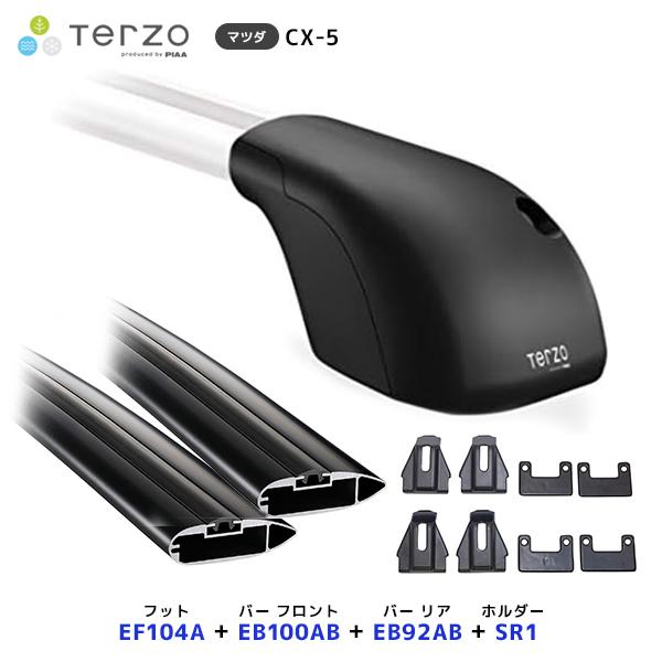 TERZO ルーフキャリア取付 セット CX-5 フット〔EF104A〕フロントバー〔EB100AB〕リアバー〔EB92AB〕取付ホルダー〔SR1〕| PIAA